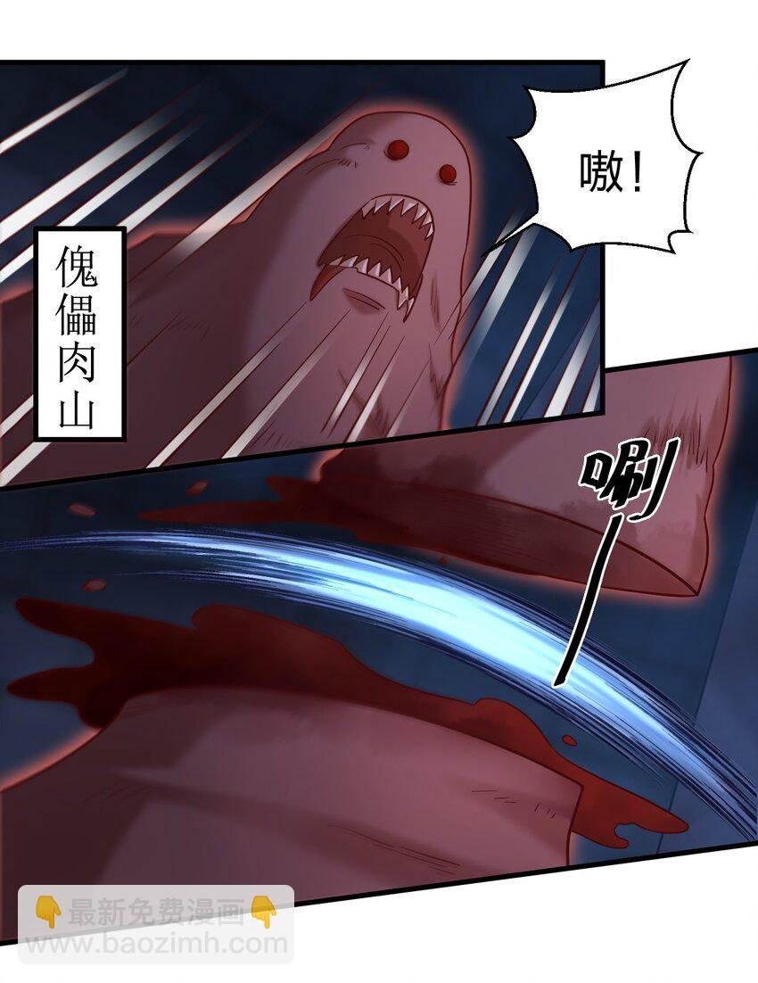 108 进墓
