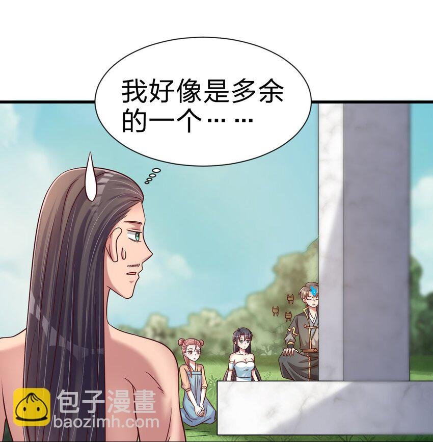 108 进墓
