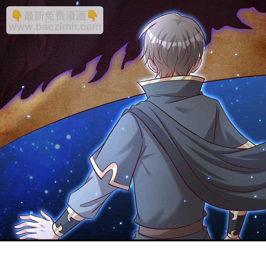 108 进墓