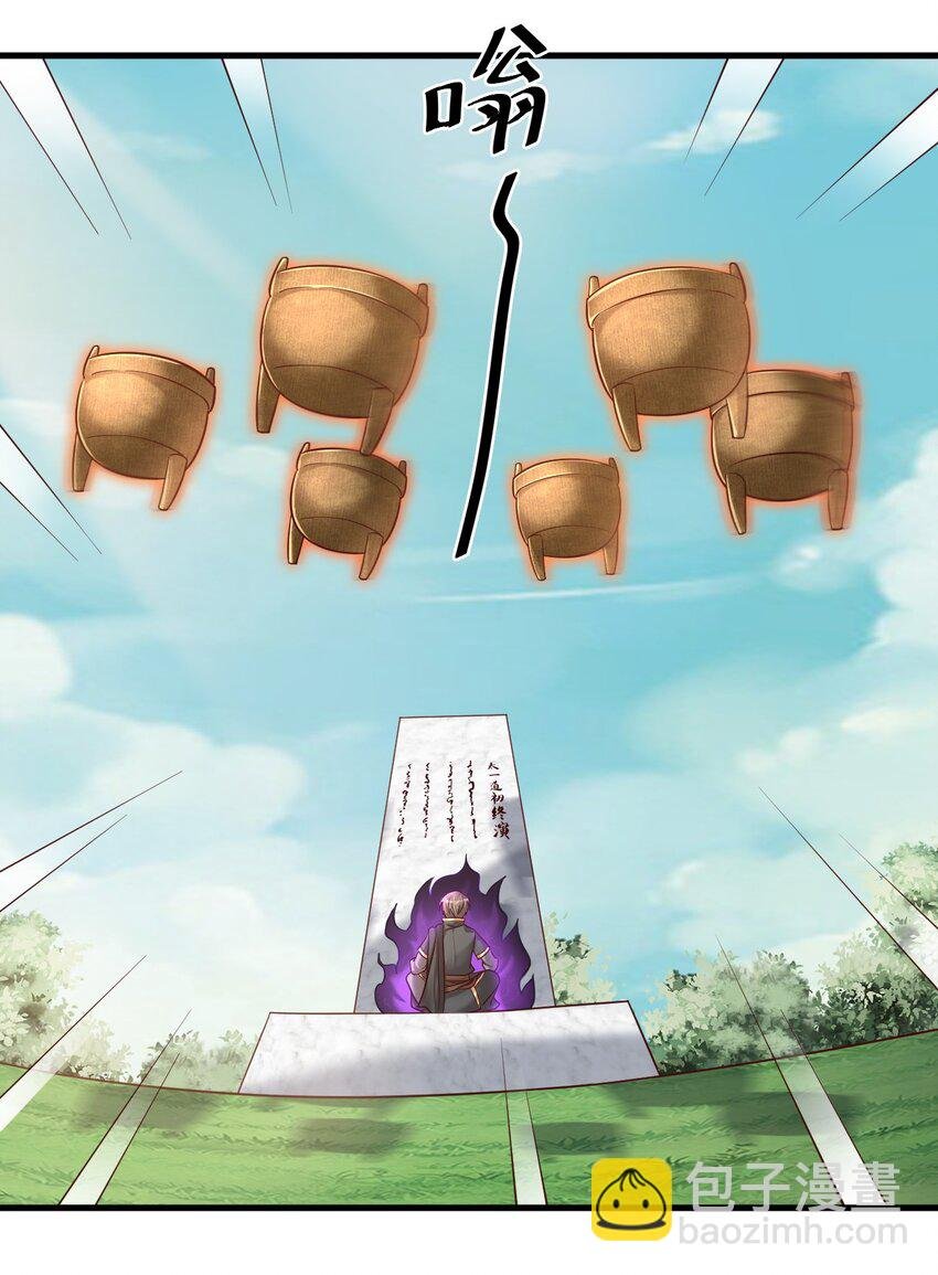 109 共存