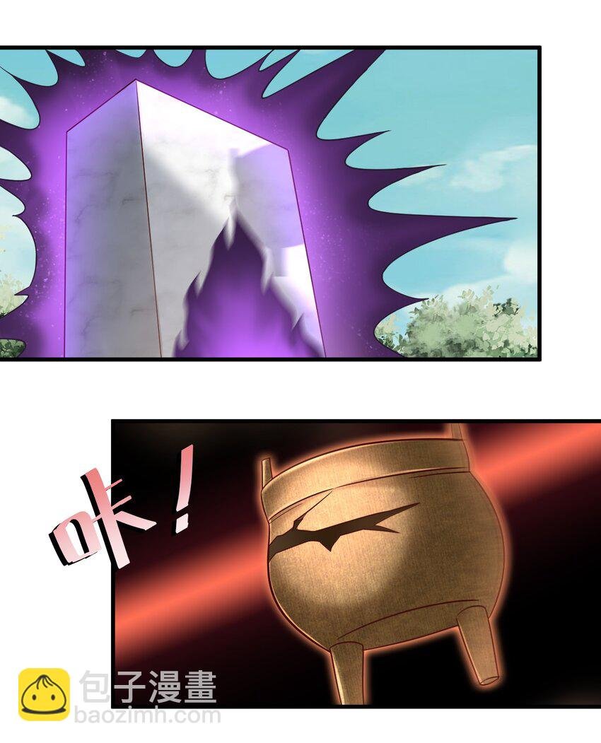 109 共存