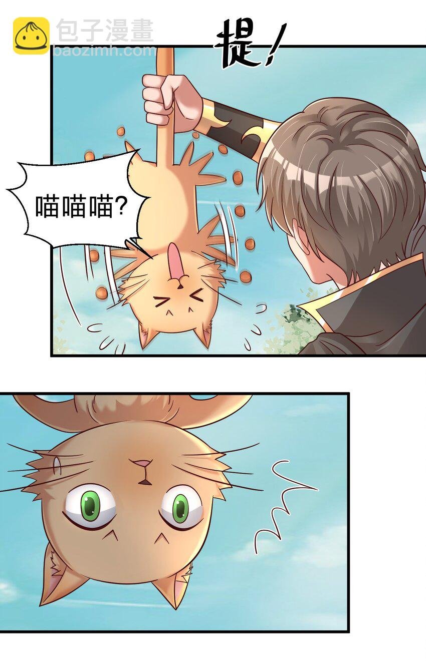 109 共存