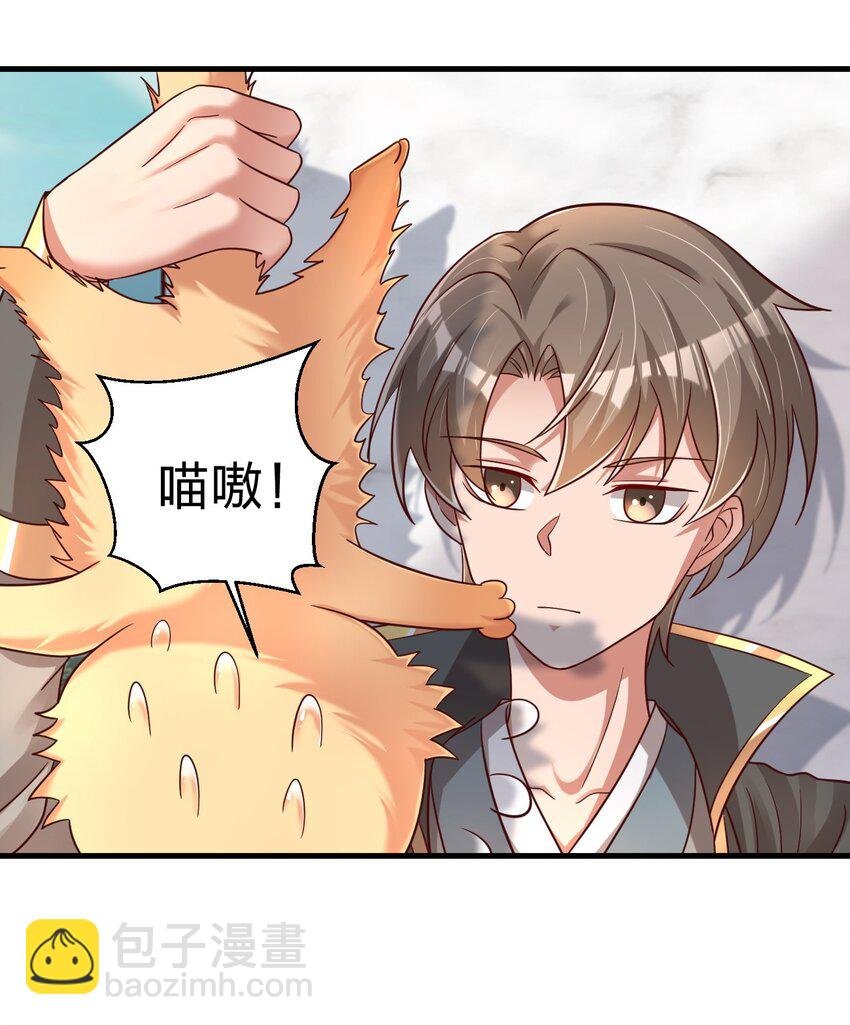 109 共存