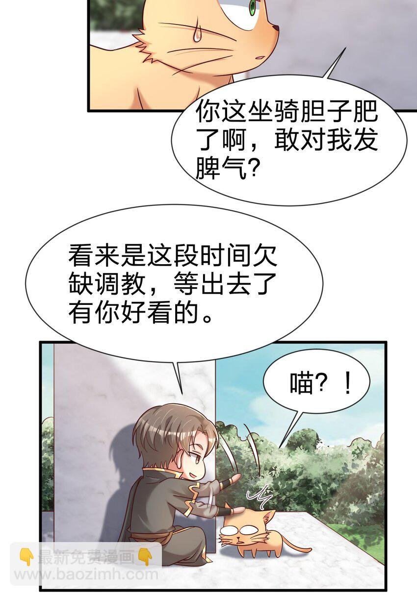 109 共存