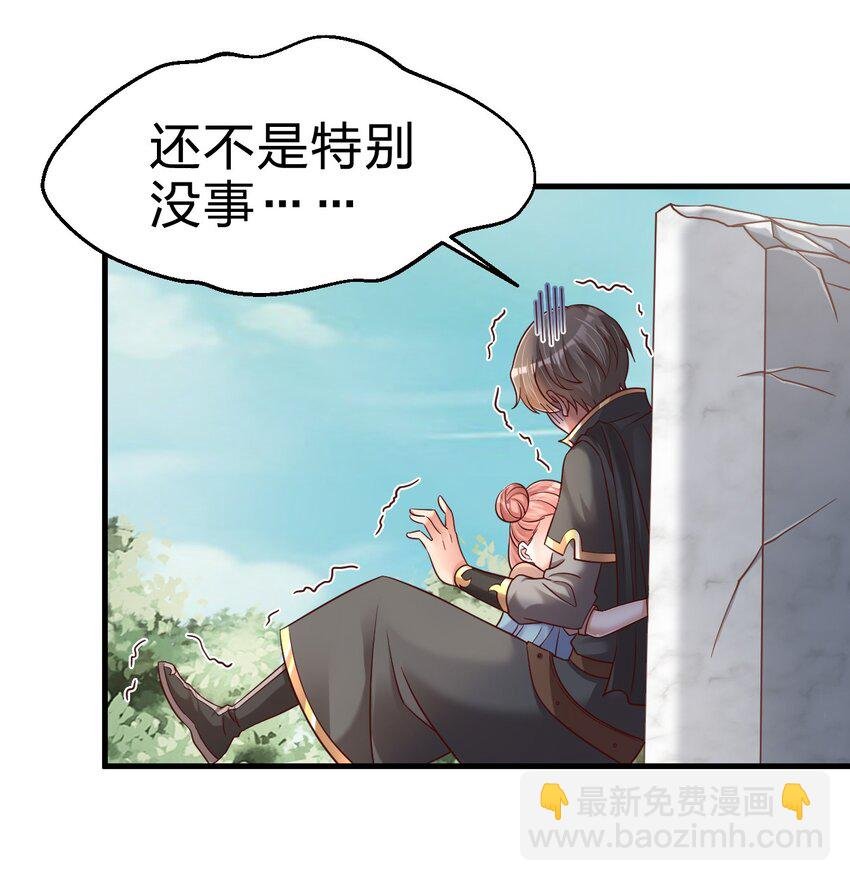 109 共存
