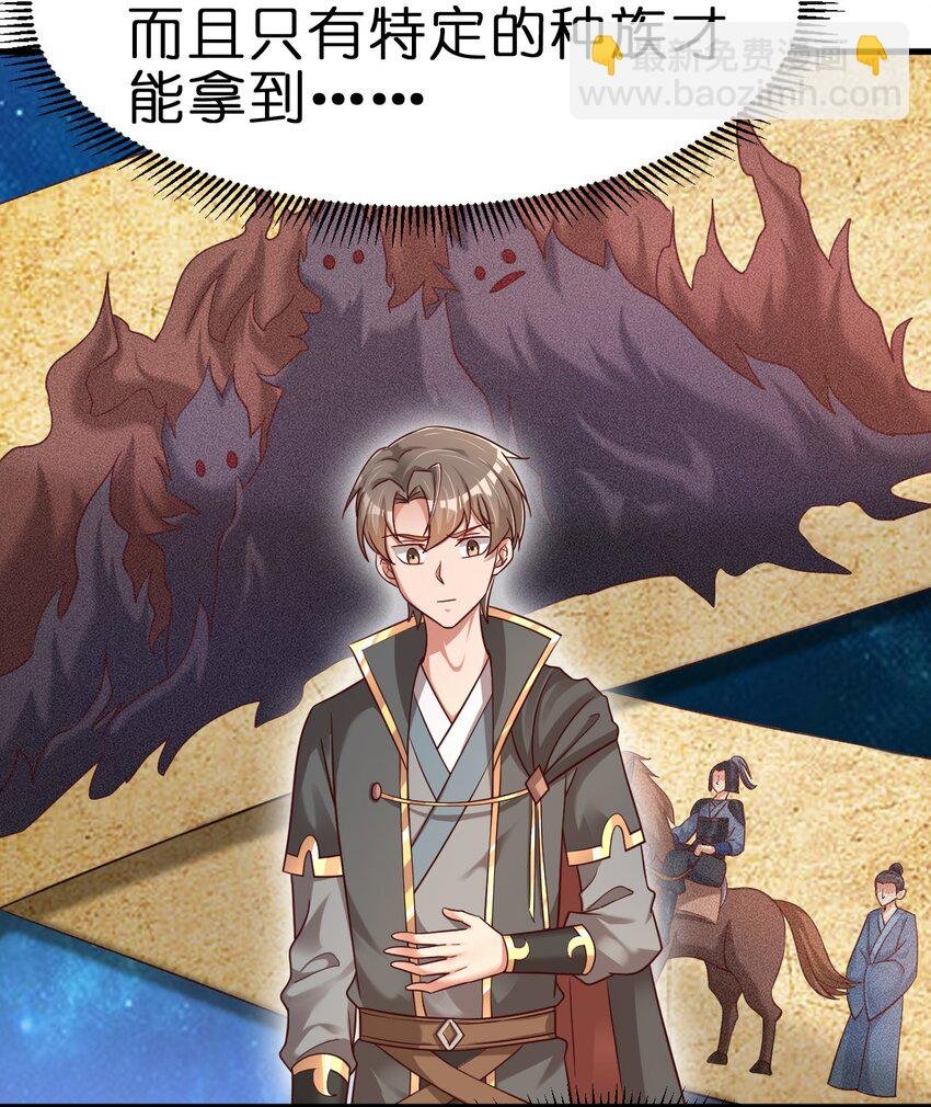 109 共存