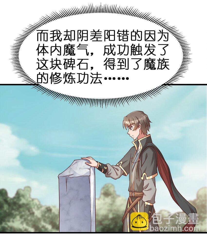 109 共存