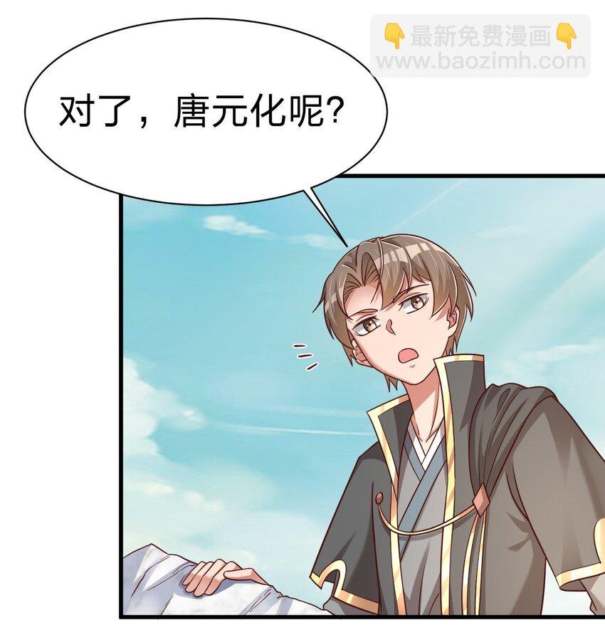 109 共存