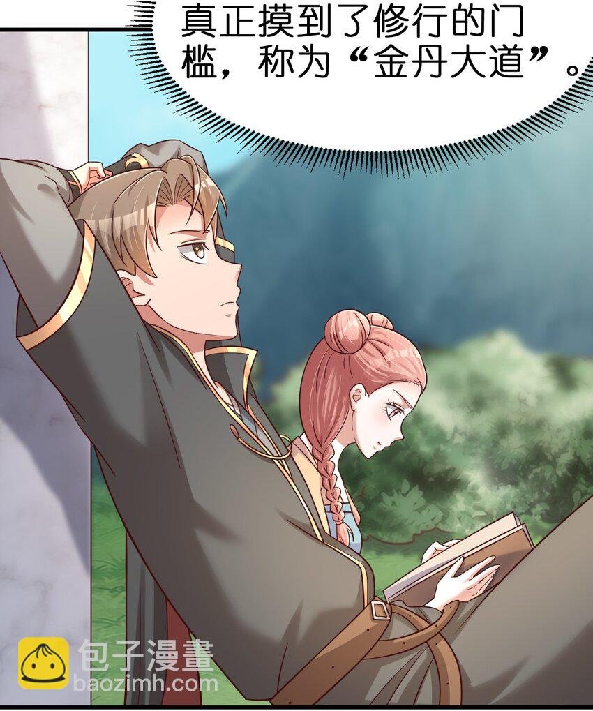 109 共存