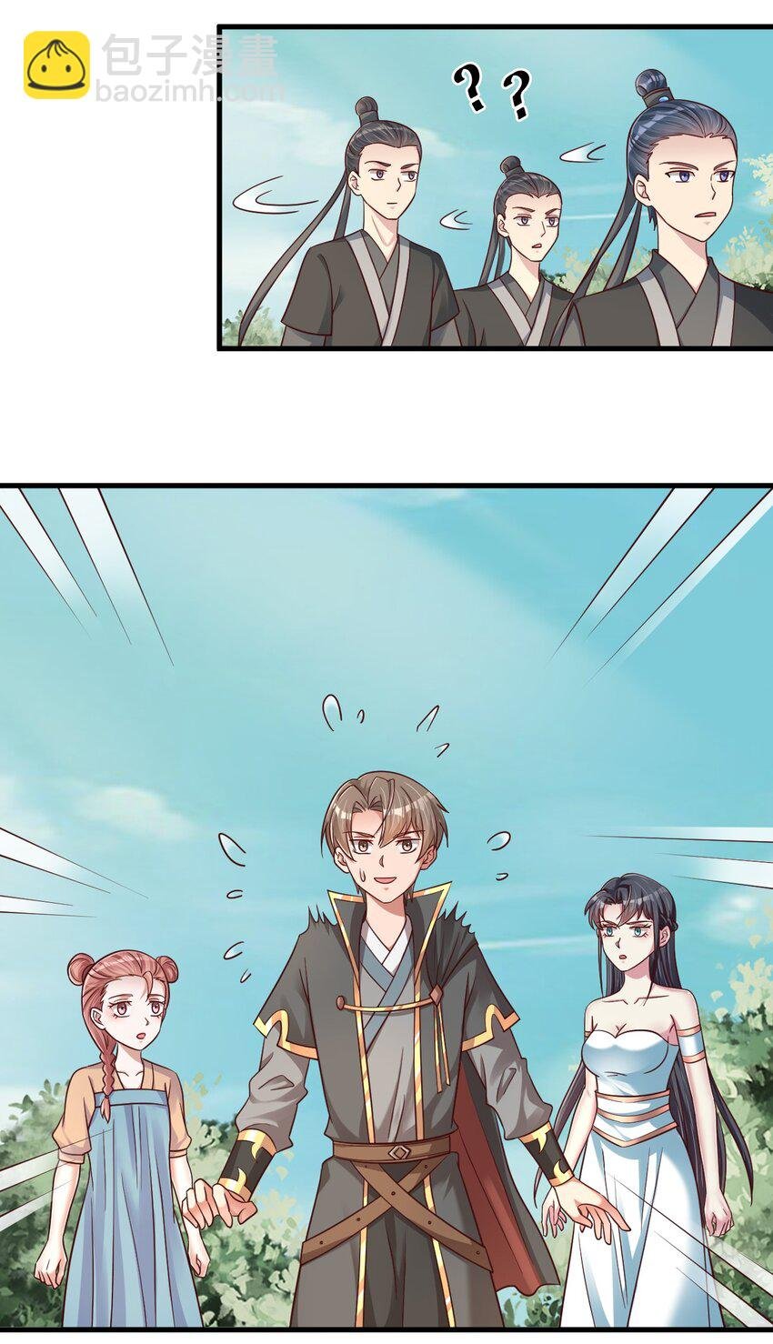 111 那个妻妾成群的人