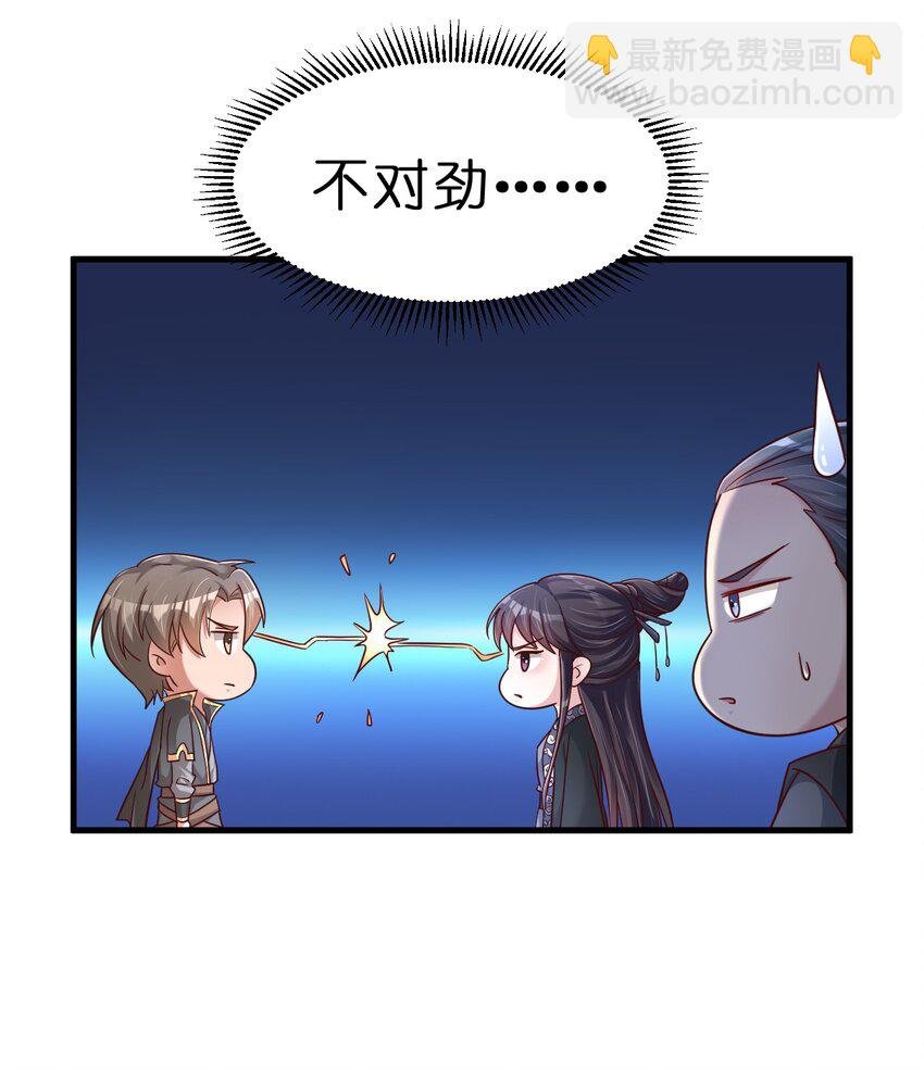 111 那个妻妾成群的人