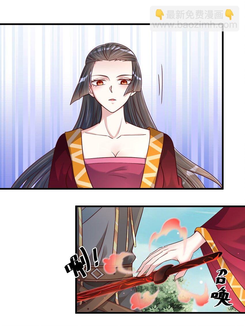 112 炫耀