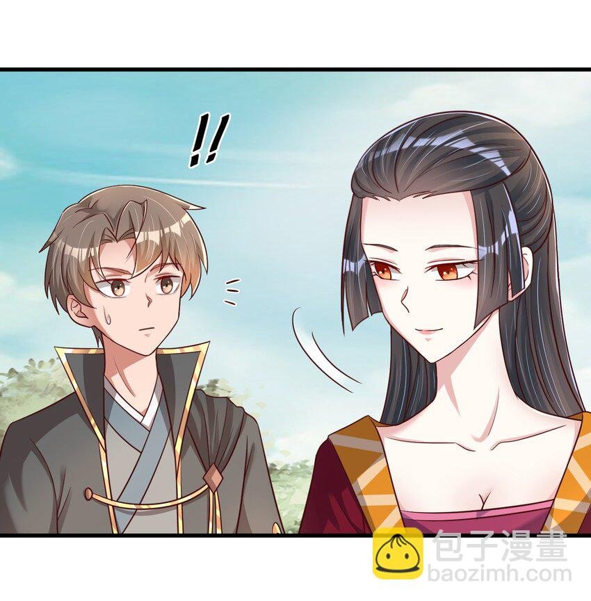 112 炫耀