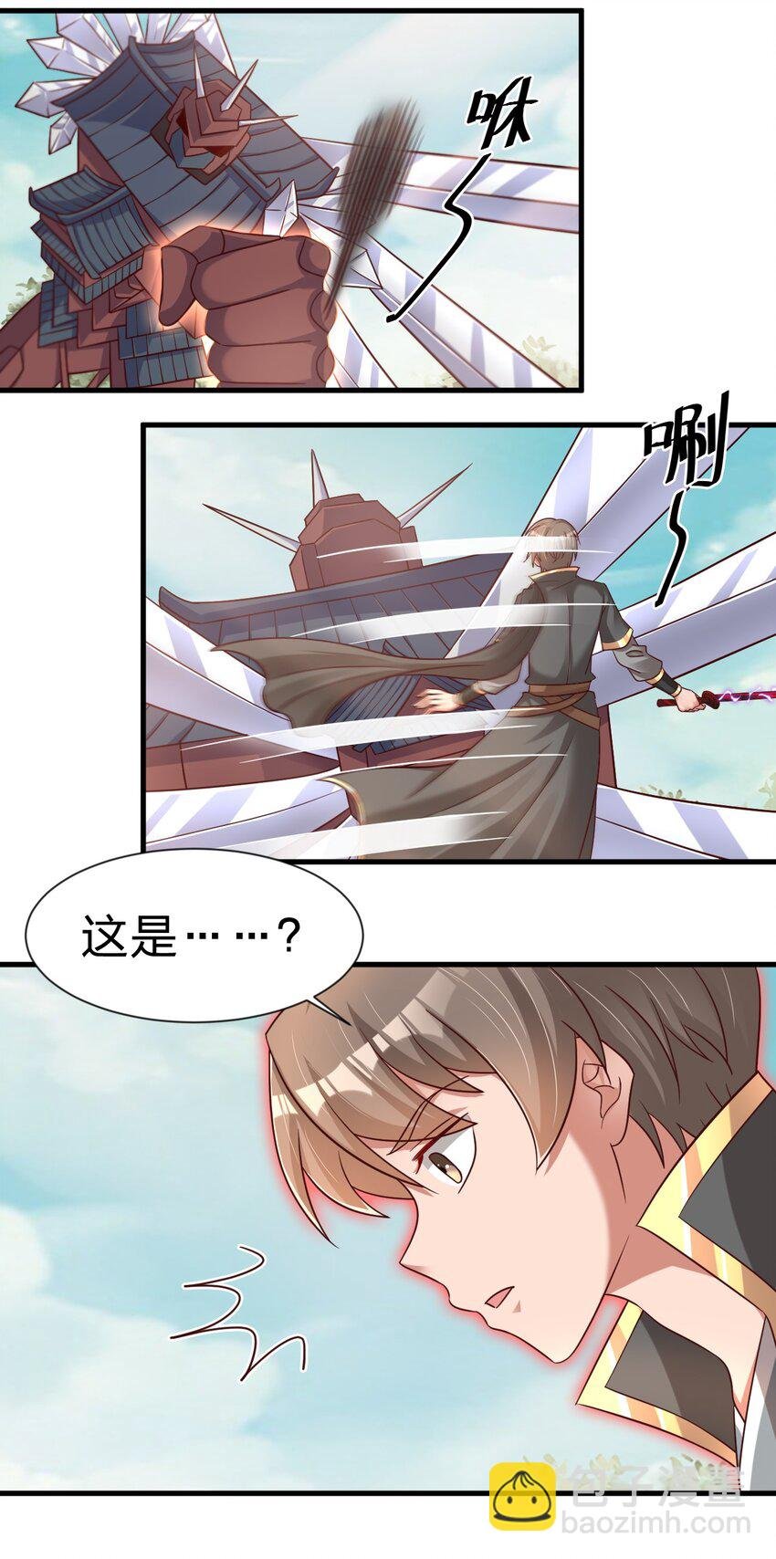 113 徒手拆高达