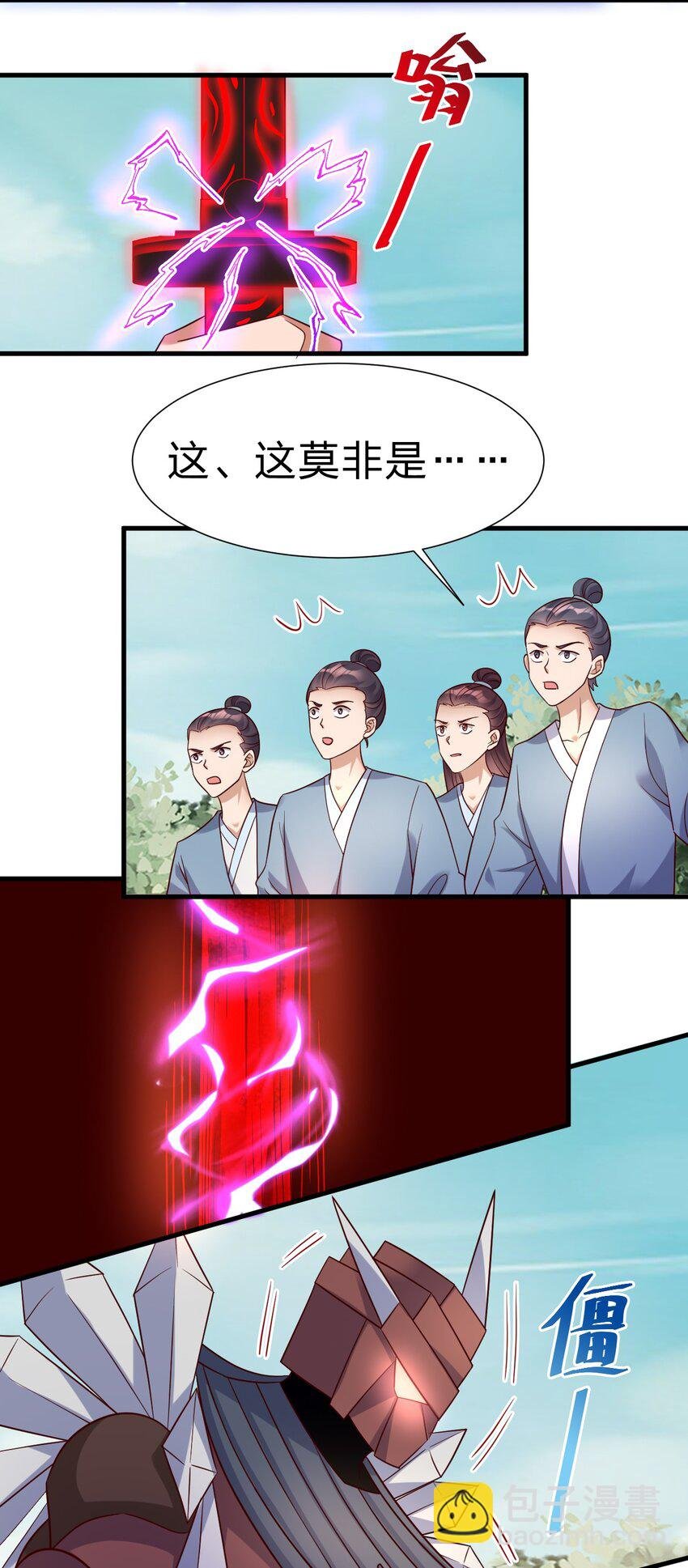 113 徒手拆高达