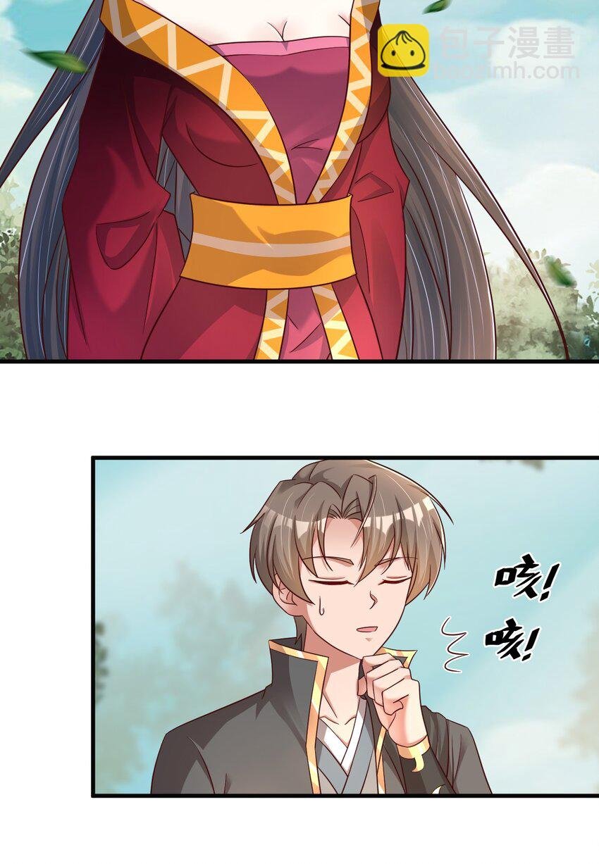 114 我全都要