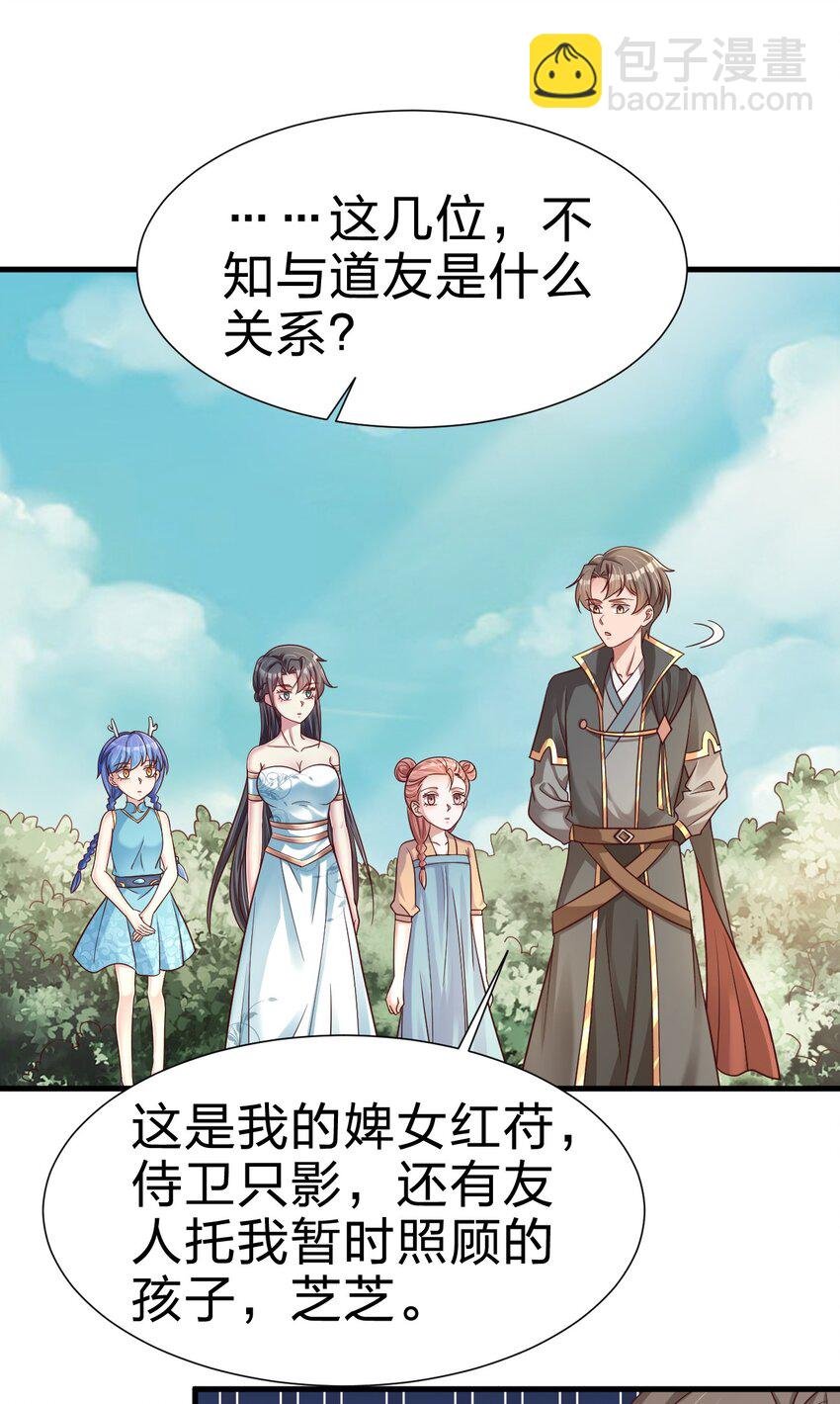 114 我全都要