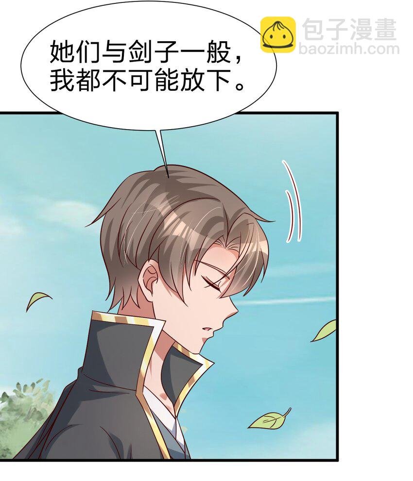 114 我全都要