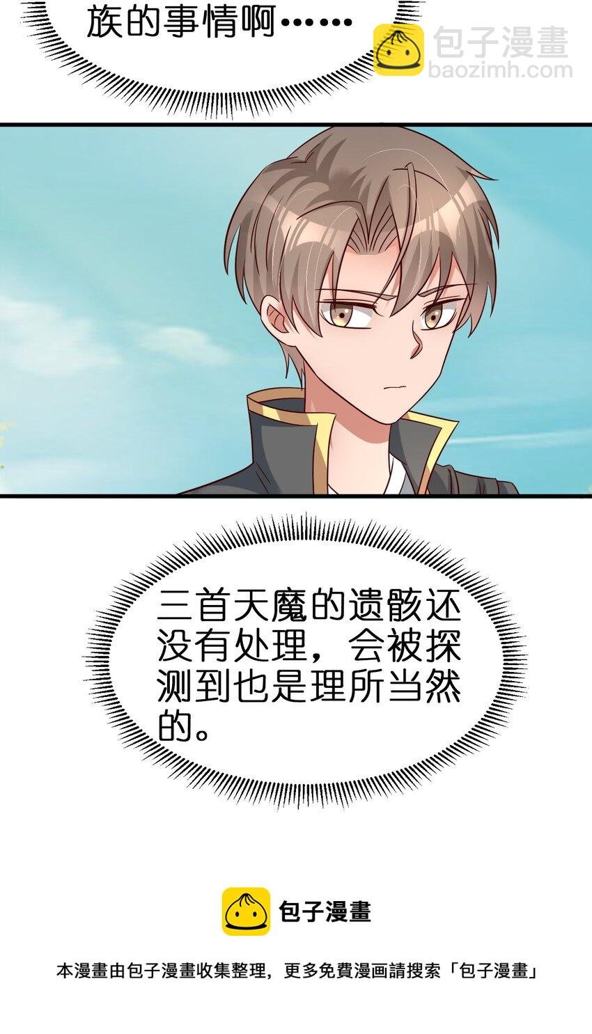 114 我全都要