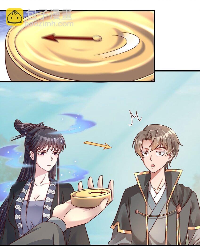 115 皎儿……