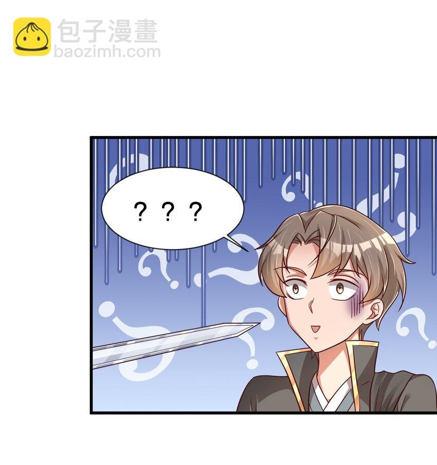 115 皎儿……