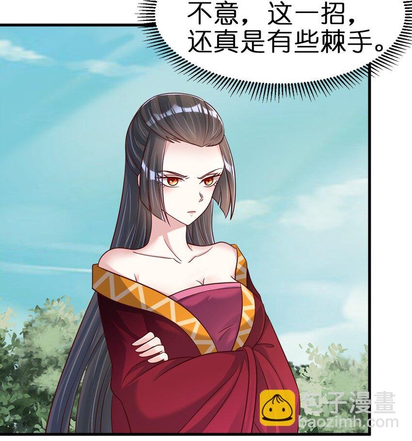115 皎儿……