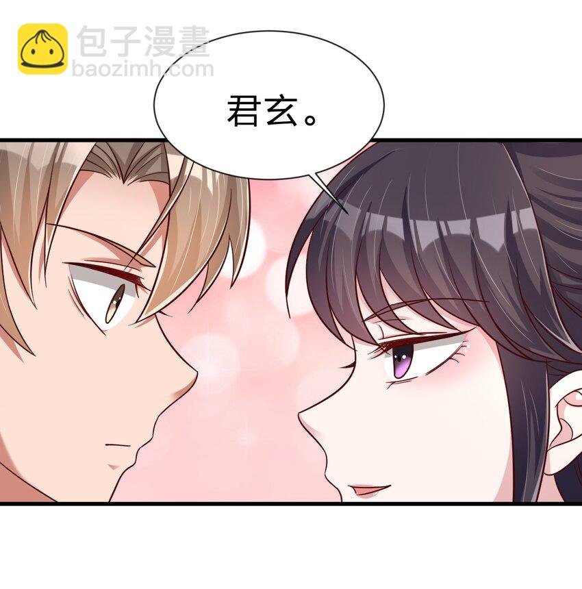 115 皎儿……