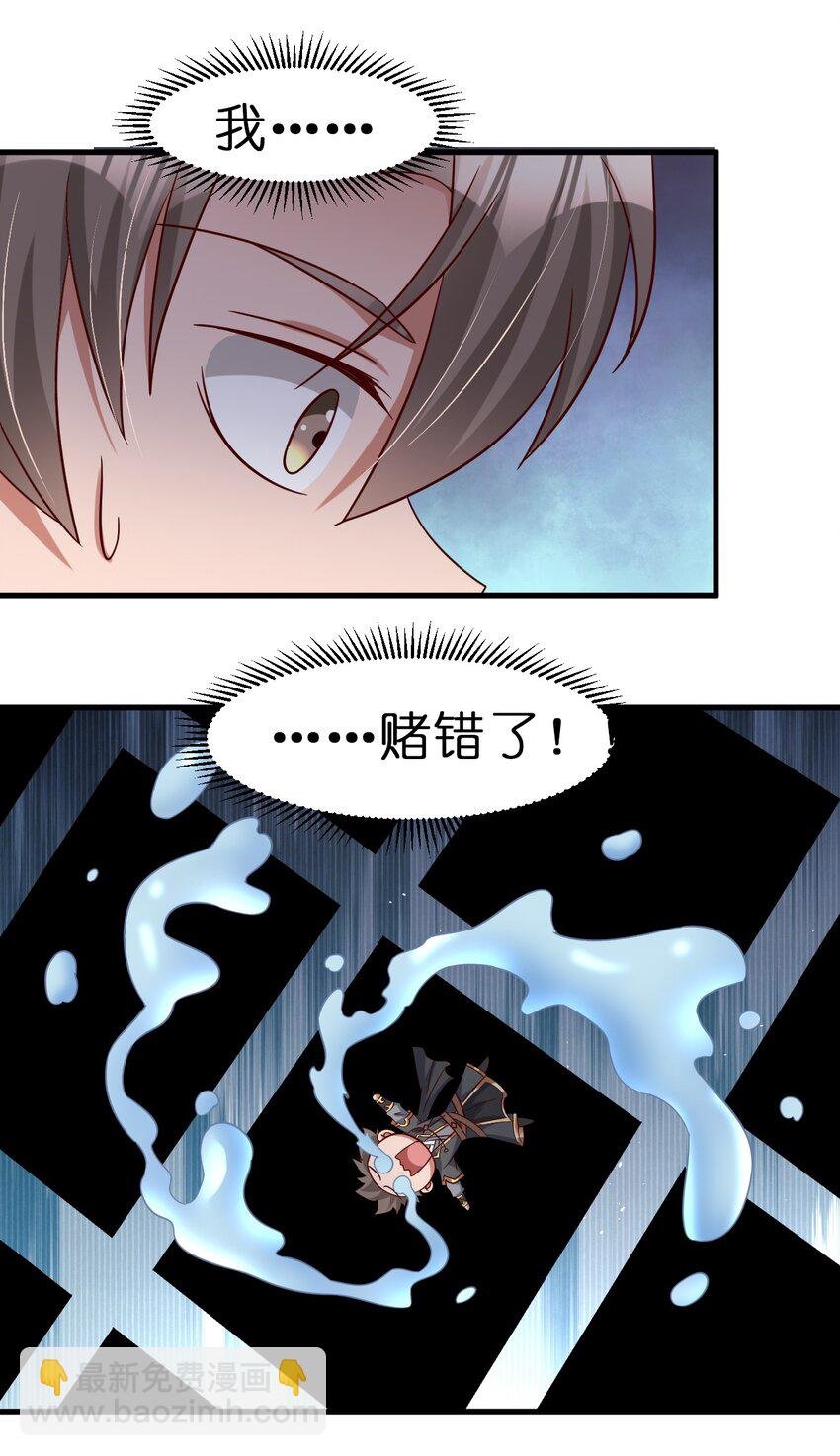 115 皎儿……