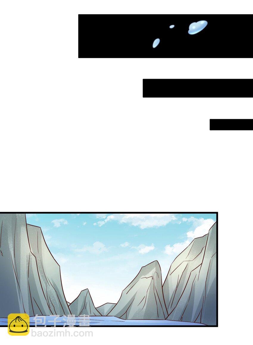 115 皎儿……