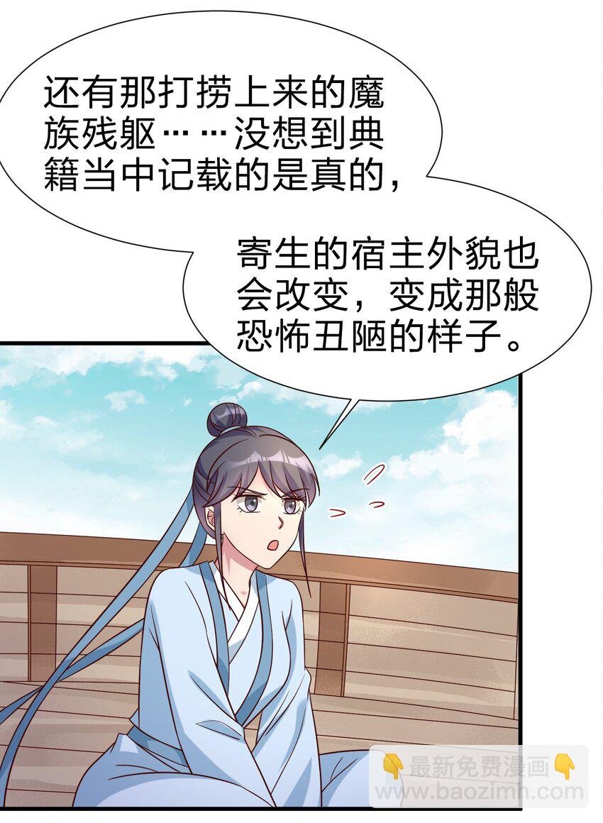 115 皎儿……