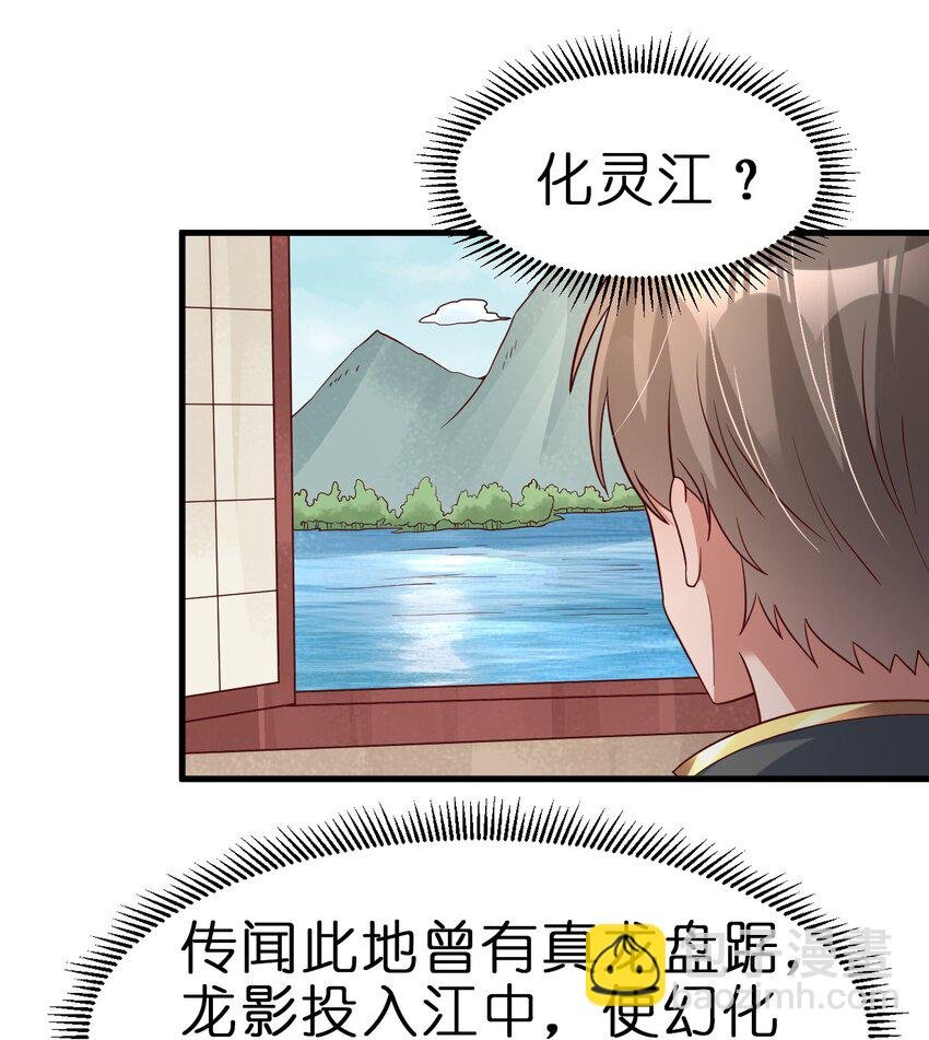 115 皎儿……
