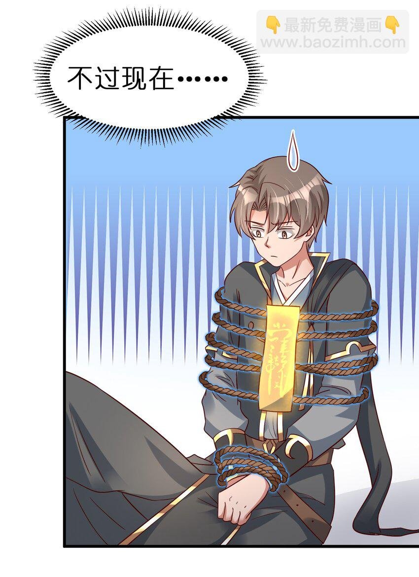 115 皎儿……