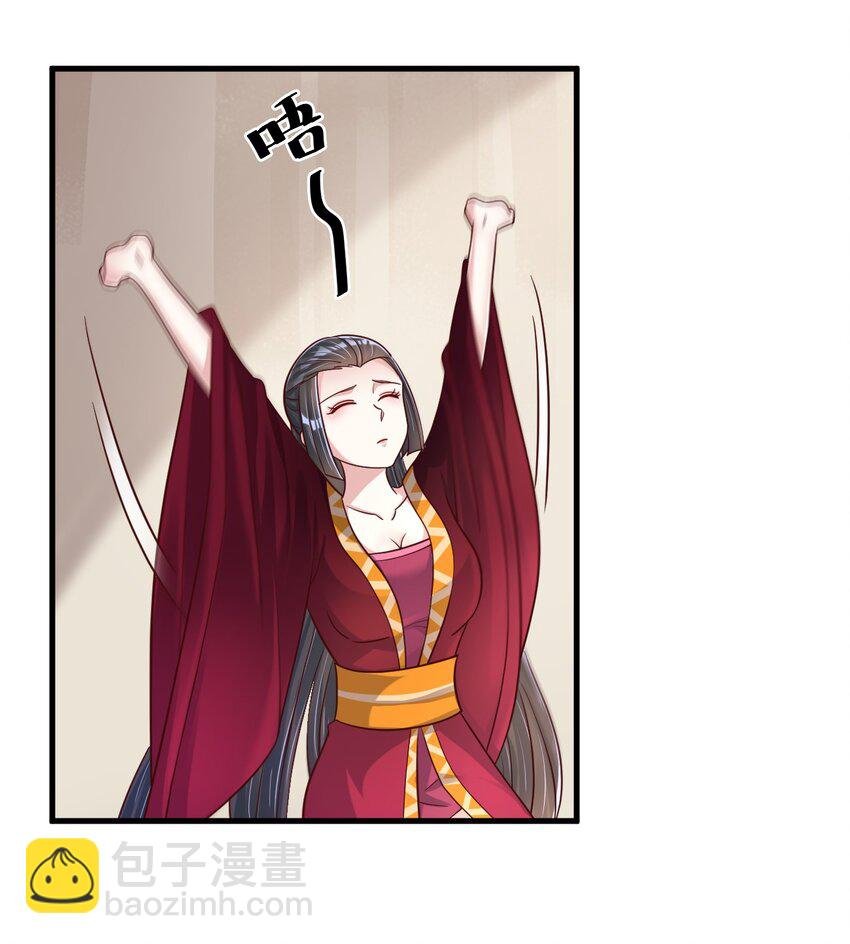 116 你救得过来吗？