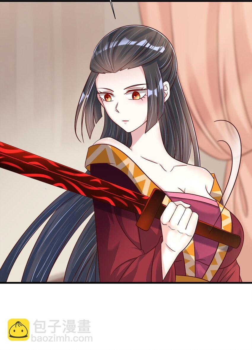 118 蝴蝶效应