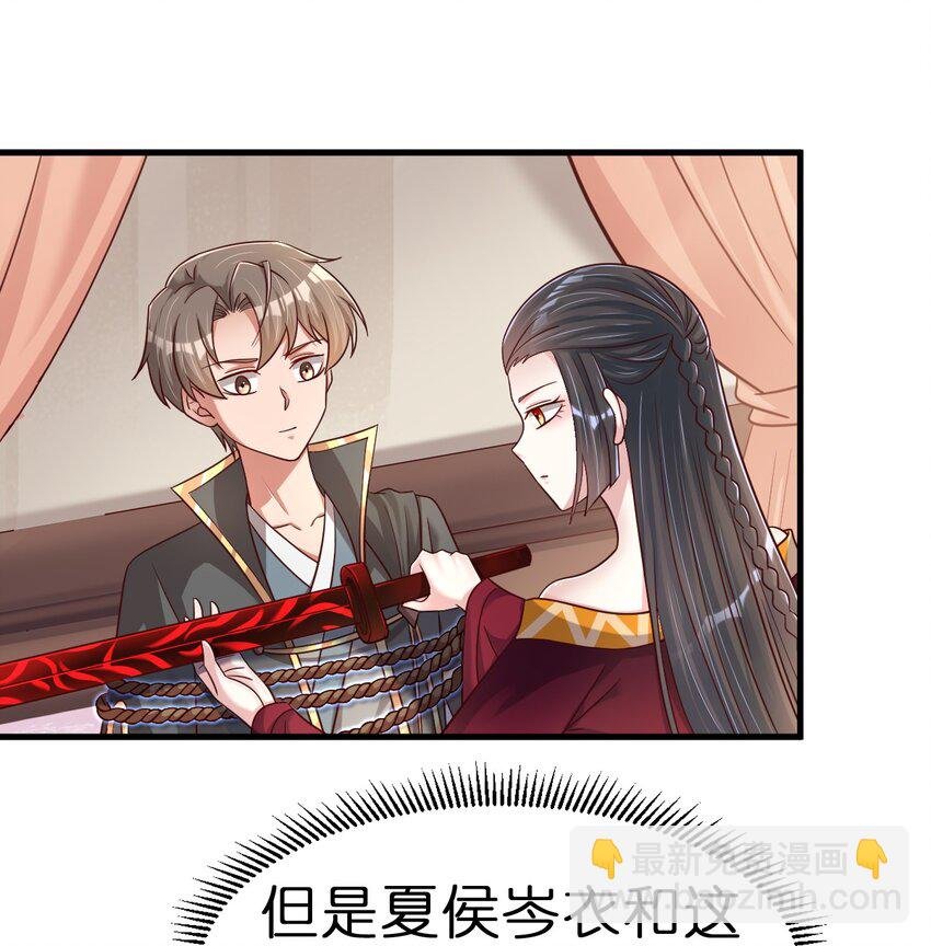 118 蝴蝶效应