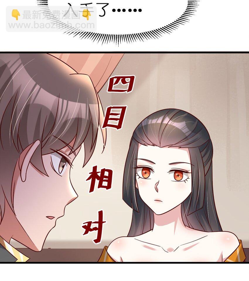 118 蝴蝶效应