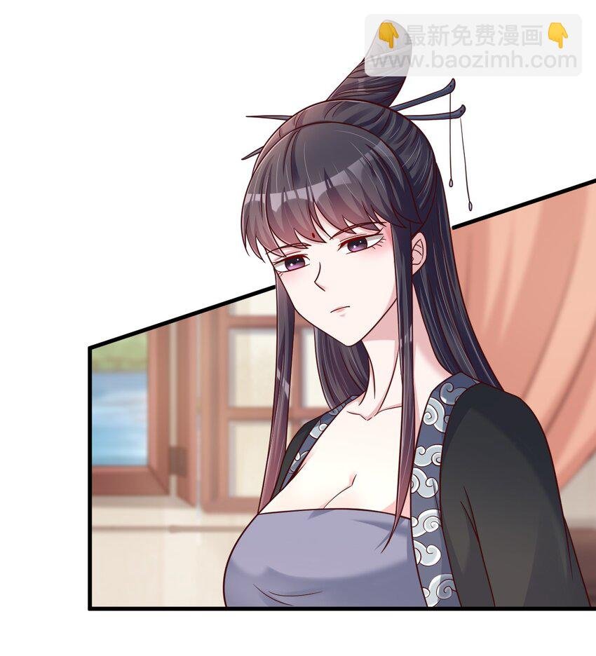 118 蝴蝶效应