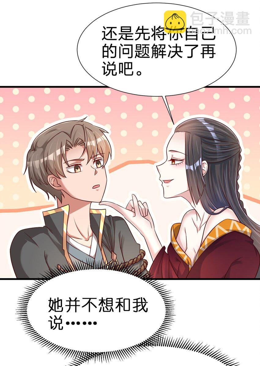 118 蝴蝶效应