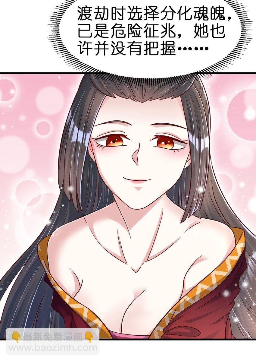 118 蝴蝶效应