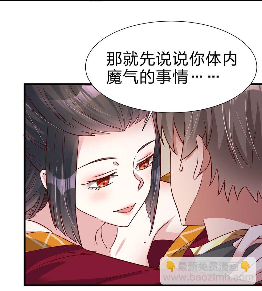 118 蝴蝶效应