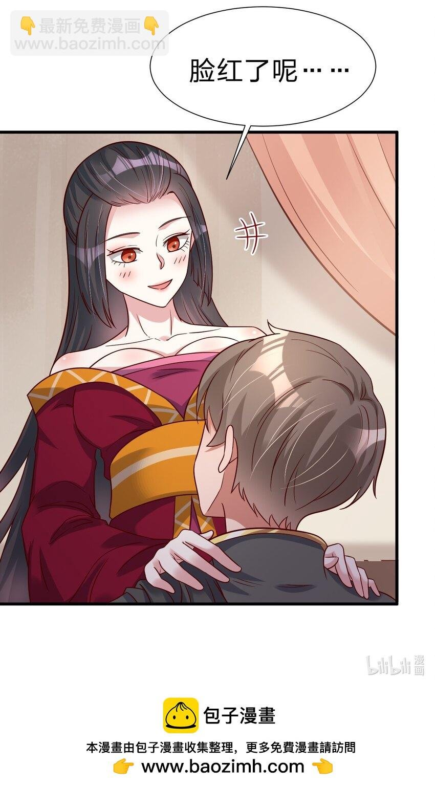 118 蝴蝶效应
