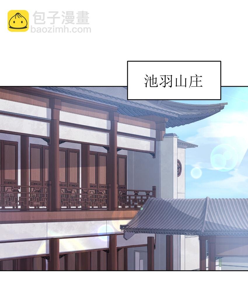 012 也许我来的不是时候