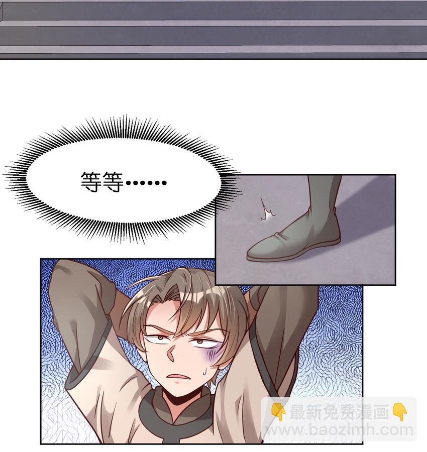 012 也许我来的不是时候