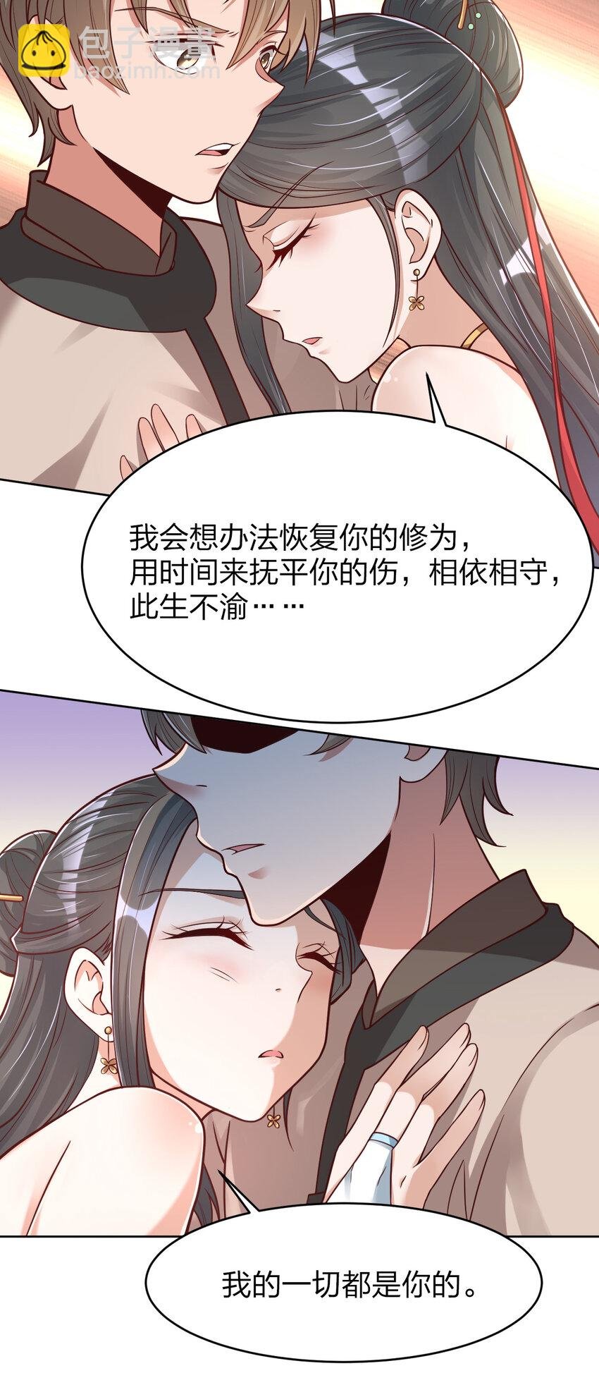 012 也许我来的不是时候