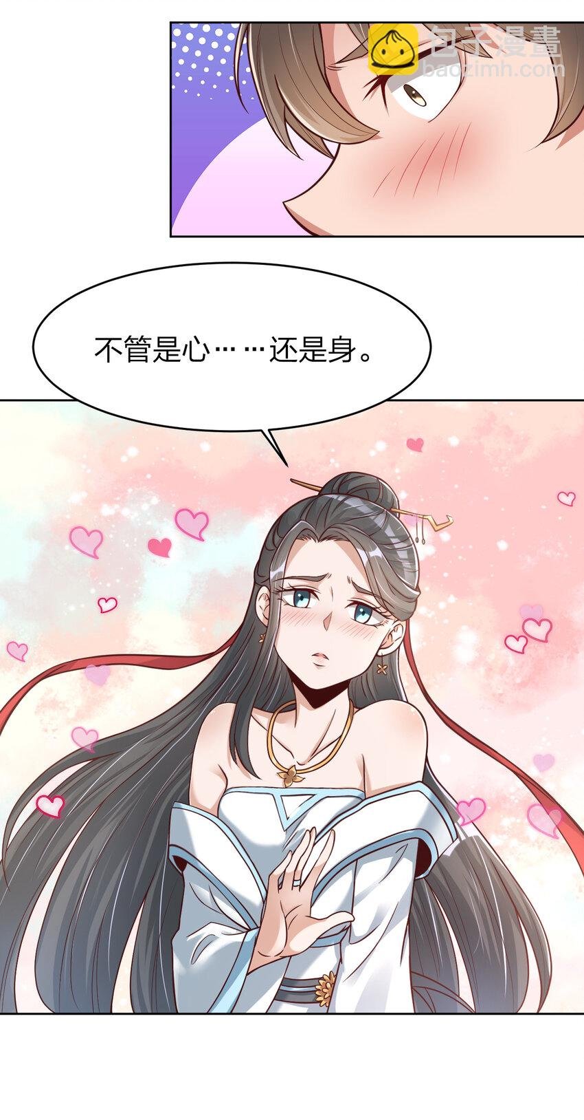 012 也许我来的不是时候
