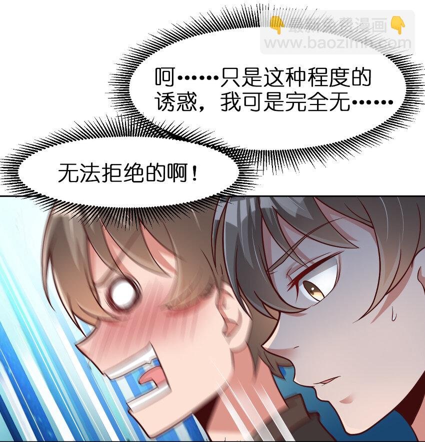 012 也许我来的不是时候
