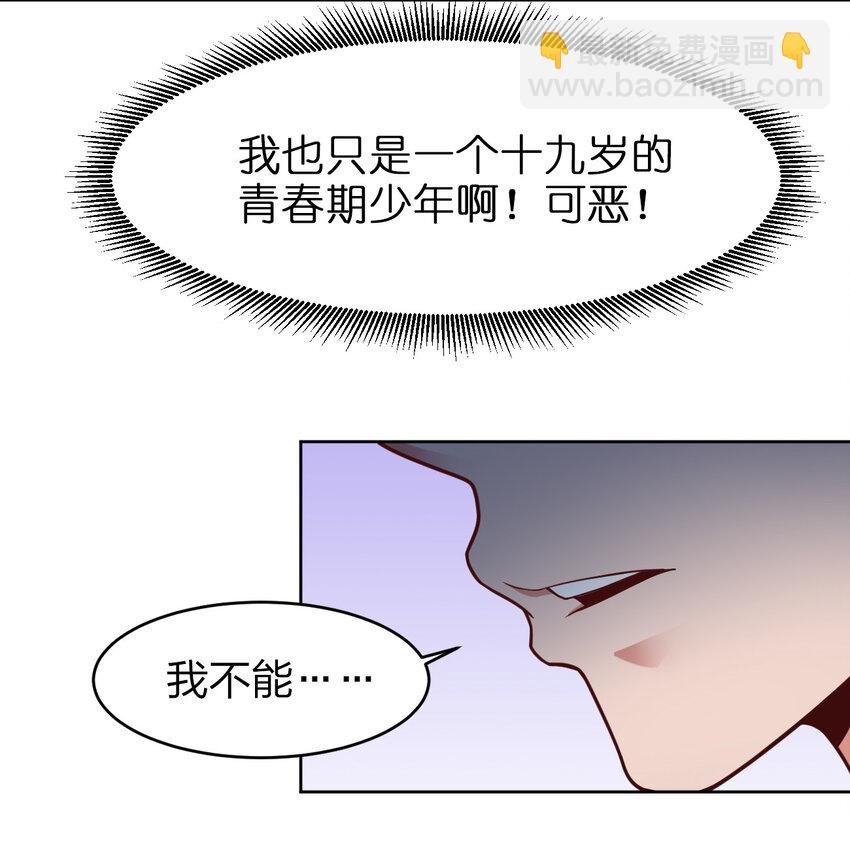 012 也许我来的不是时候