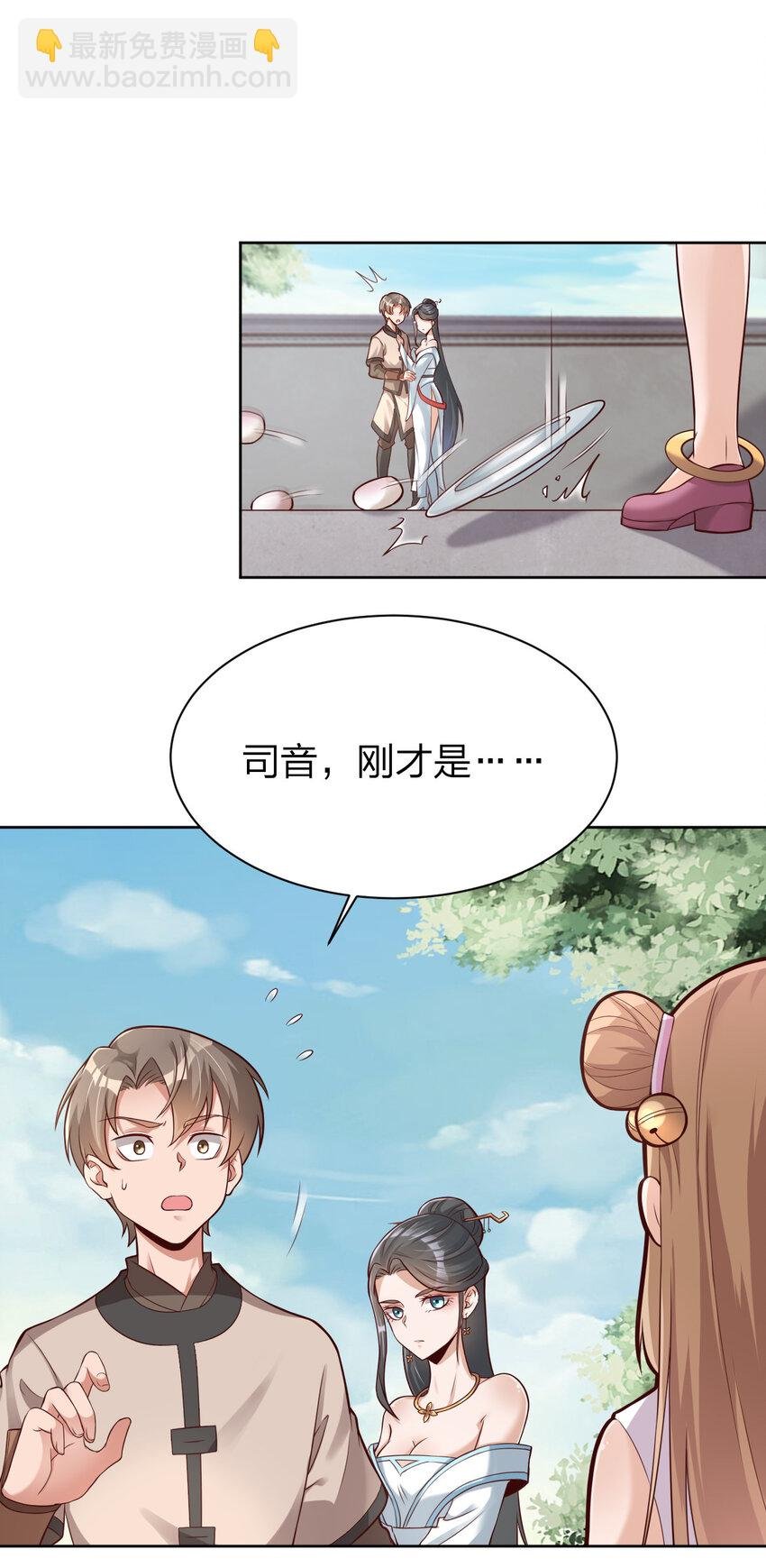 012 也许我来的不是时候
