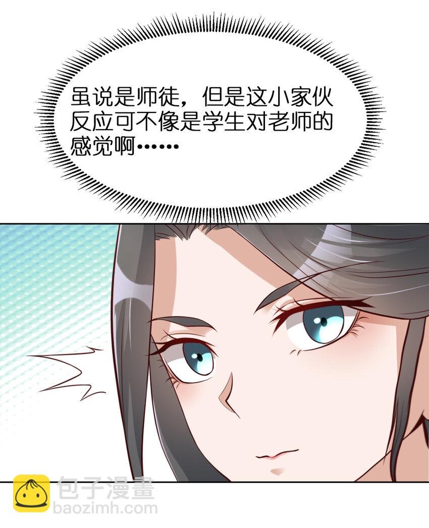 012 也许我来的不是时候