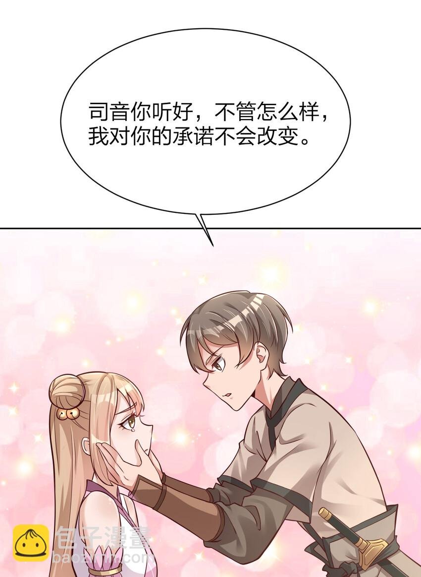 012 也许我来的不是时候